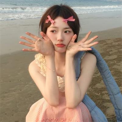 我们生活愉快